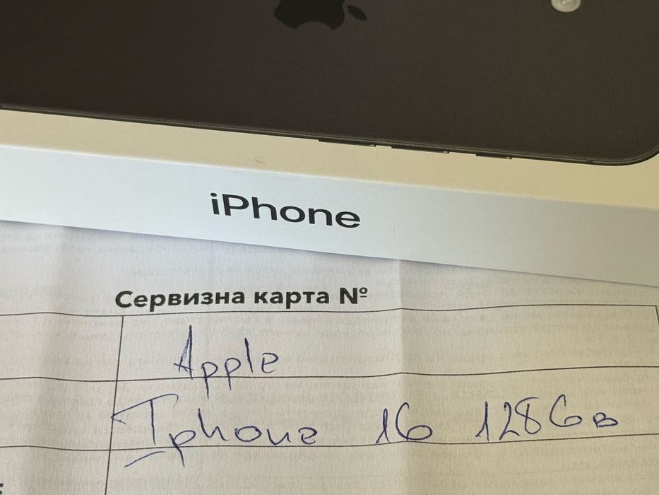 ЗАПЕЧАТАН 128GB iPhone 16 Гаранция 2028г. Black