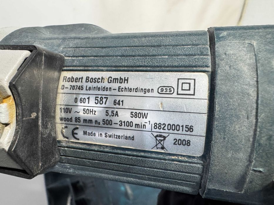 Зеге - Bosch 580 W / 110 V
