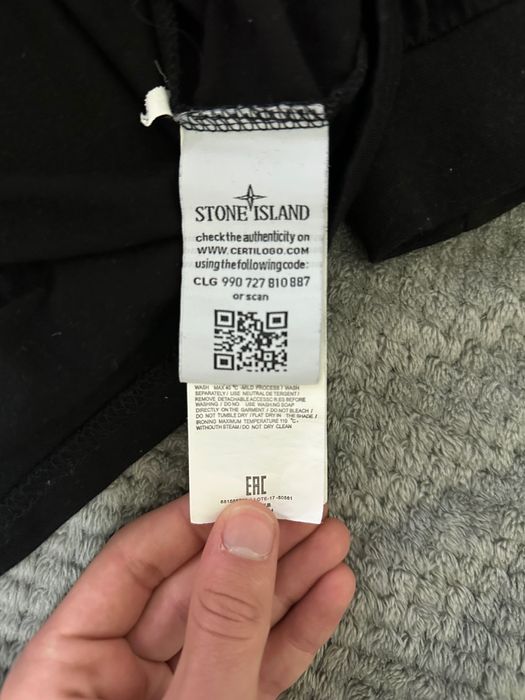 тениска с дълъг ръкав stone island