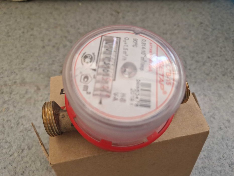 Продам водомеры б/у в рабочем состоянии