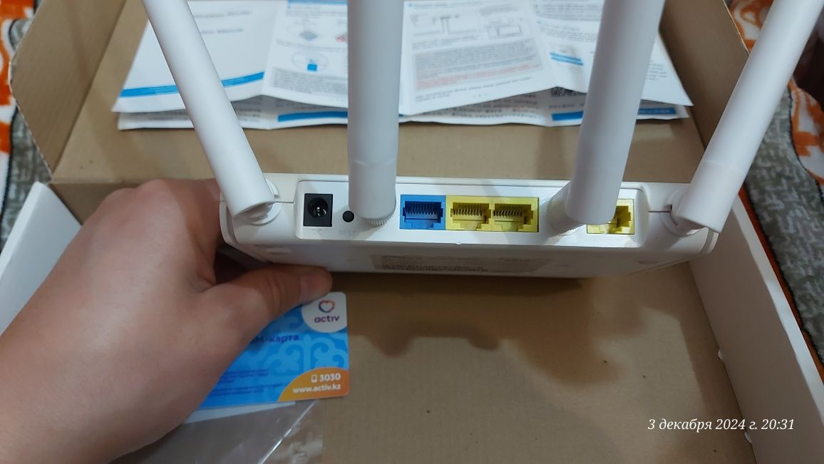 4G модем-маршрутизатор!