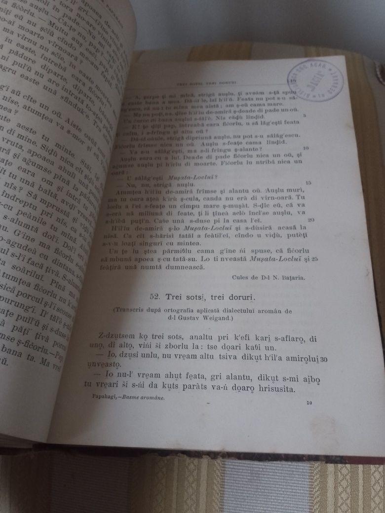 Raritate bibliofilă, Basme aromâne și glosar, 1905, legătura este bună