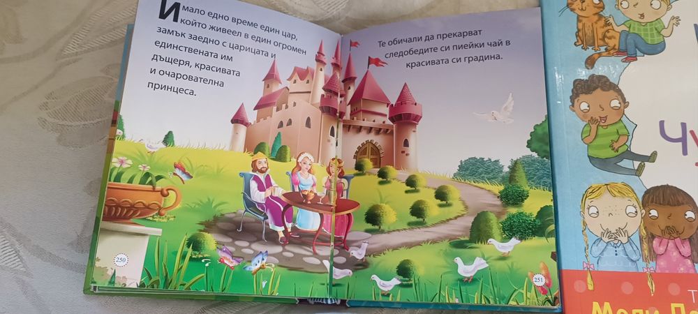 Два лота книги и тетрадки