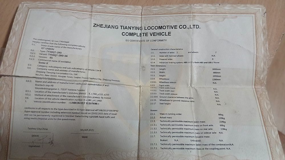 Vând scuter FĂRĂ PERMIS, german