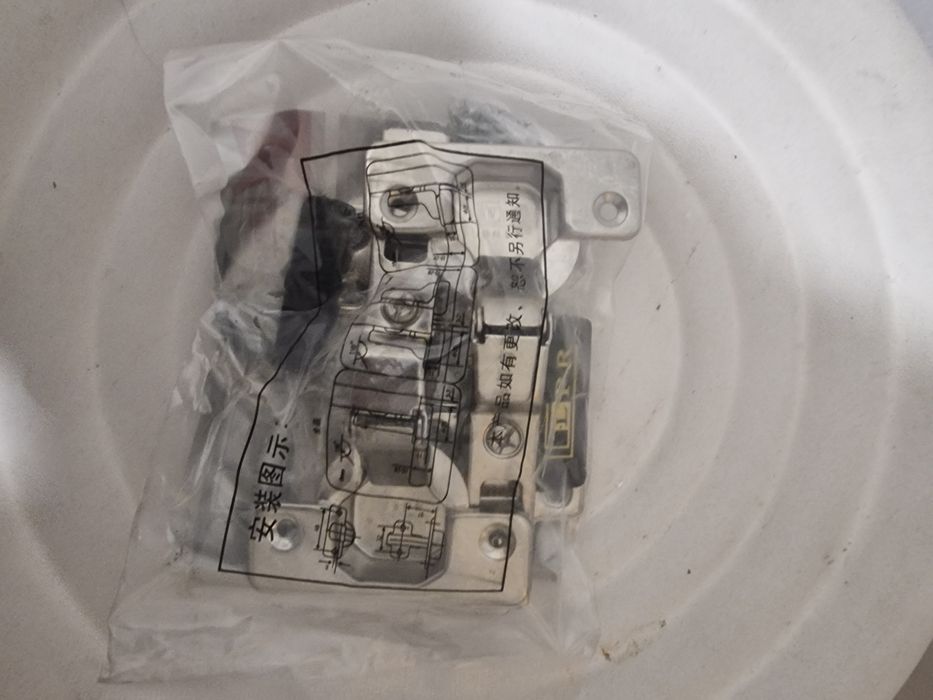Balamale mobilier noi. 14 bucăți.