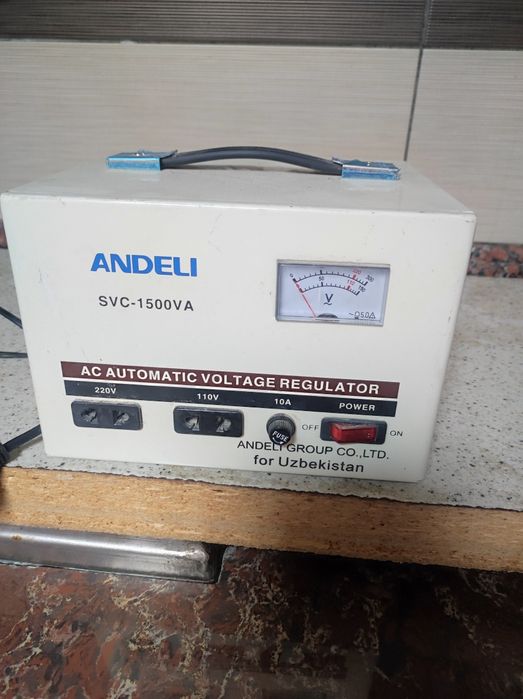 Регулятор тока для техники