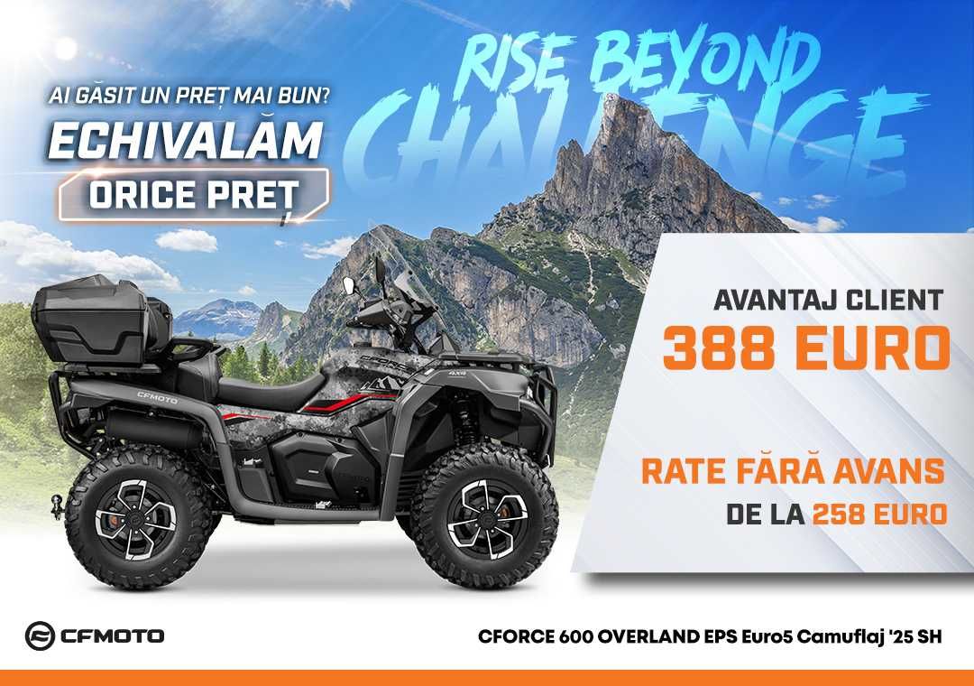 ATV CFMOTO CFORCE 600 Overland EPS Euro5 Camuflaj '25 SH