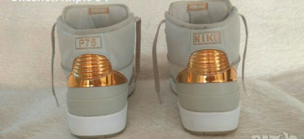 Jordan 2 Retro Q54
