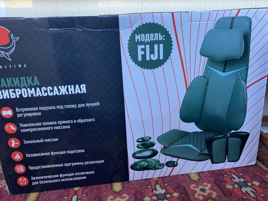Продам массажное кресло