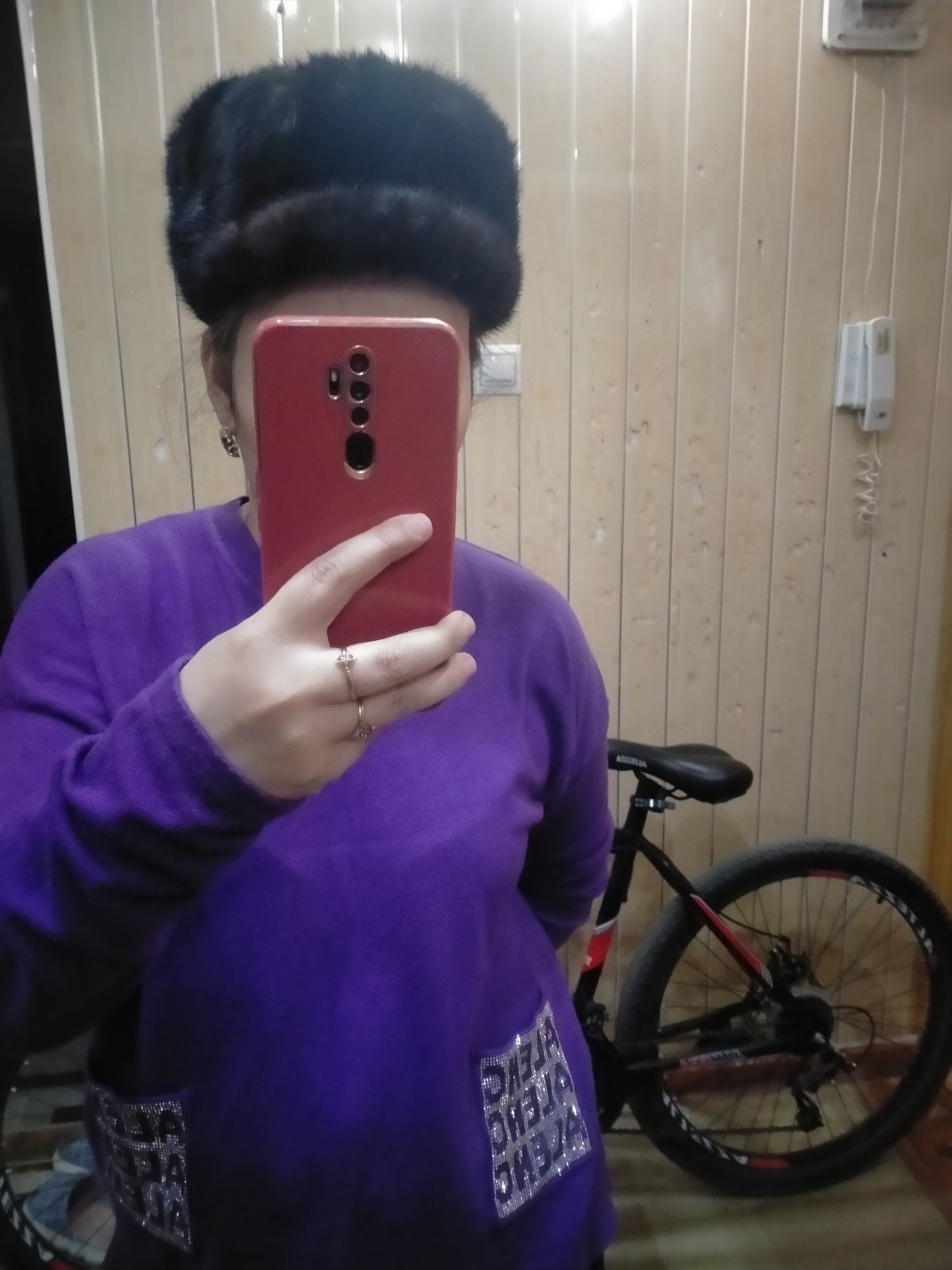Кулакшын сатамын