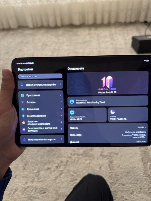Redmagic astra gaming tablet 165Hz