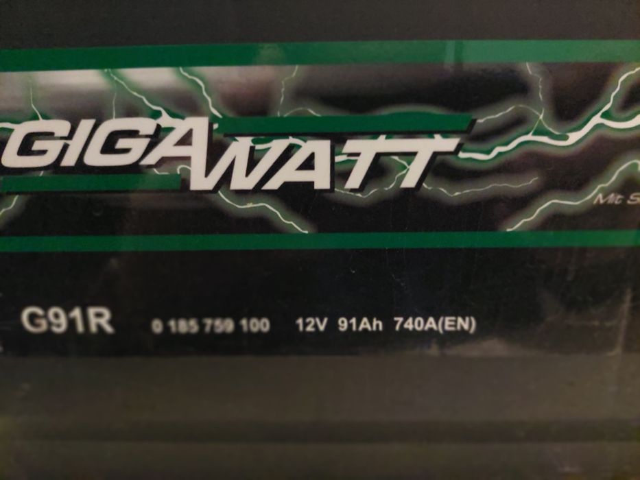 Акумулатор GIGA WATT