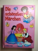 Сказки для детей на немецком языке