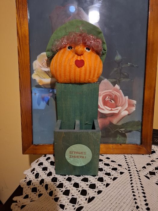 Дървен органайзер