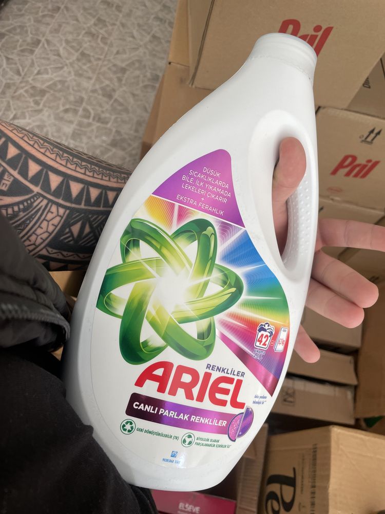 Прах за пране Persil и Ariel