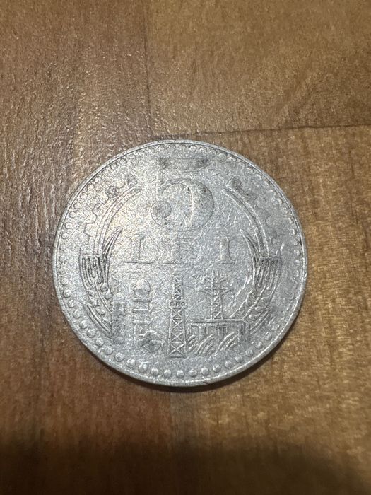 Monezi de 5 lei din 1978