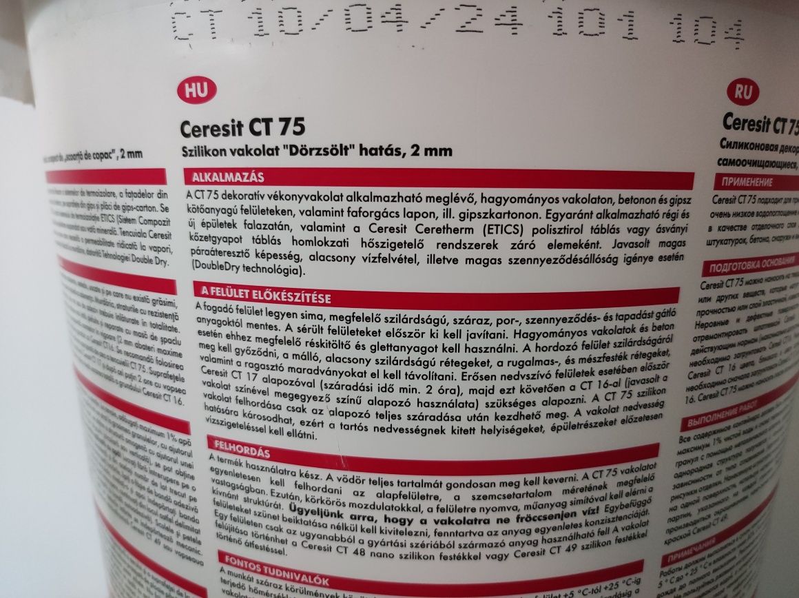 Vand ieftin 2x galeata - Tencuiala Decorativa siliconica CERESIT, 25kg