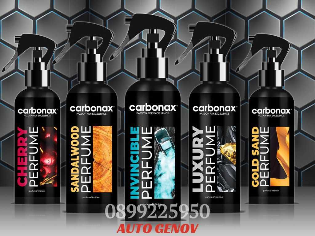CARBONAX Парфюми Ароматизатори За Автомобил, 500 Пръскания