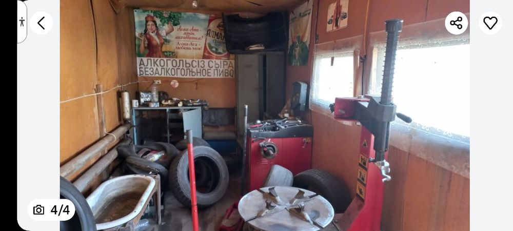 Сдам или продам Шиномонтажку с контейнером