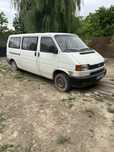 Vw T4 De vanzare