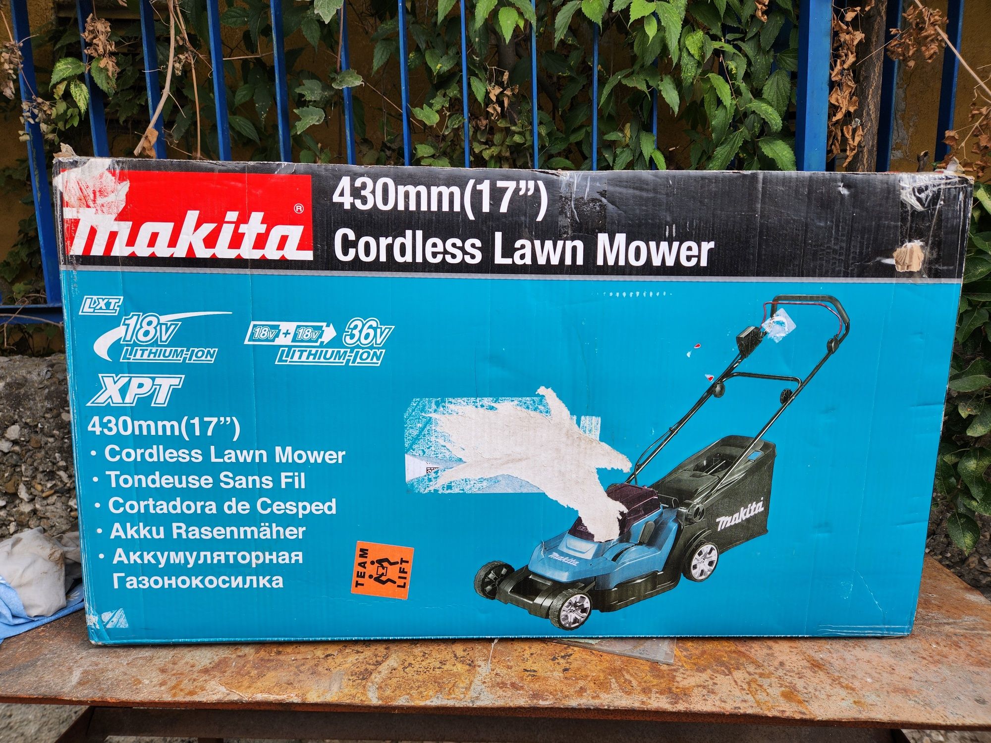 Косачка на батерии Makita