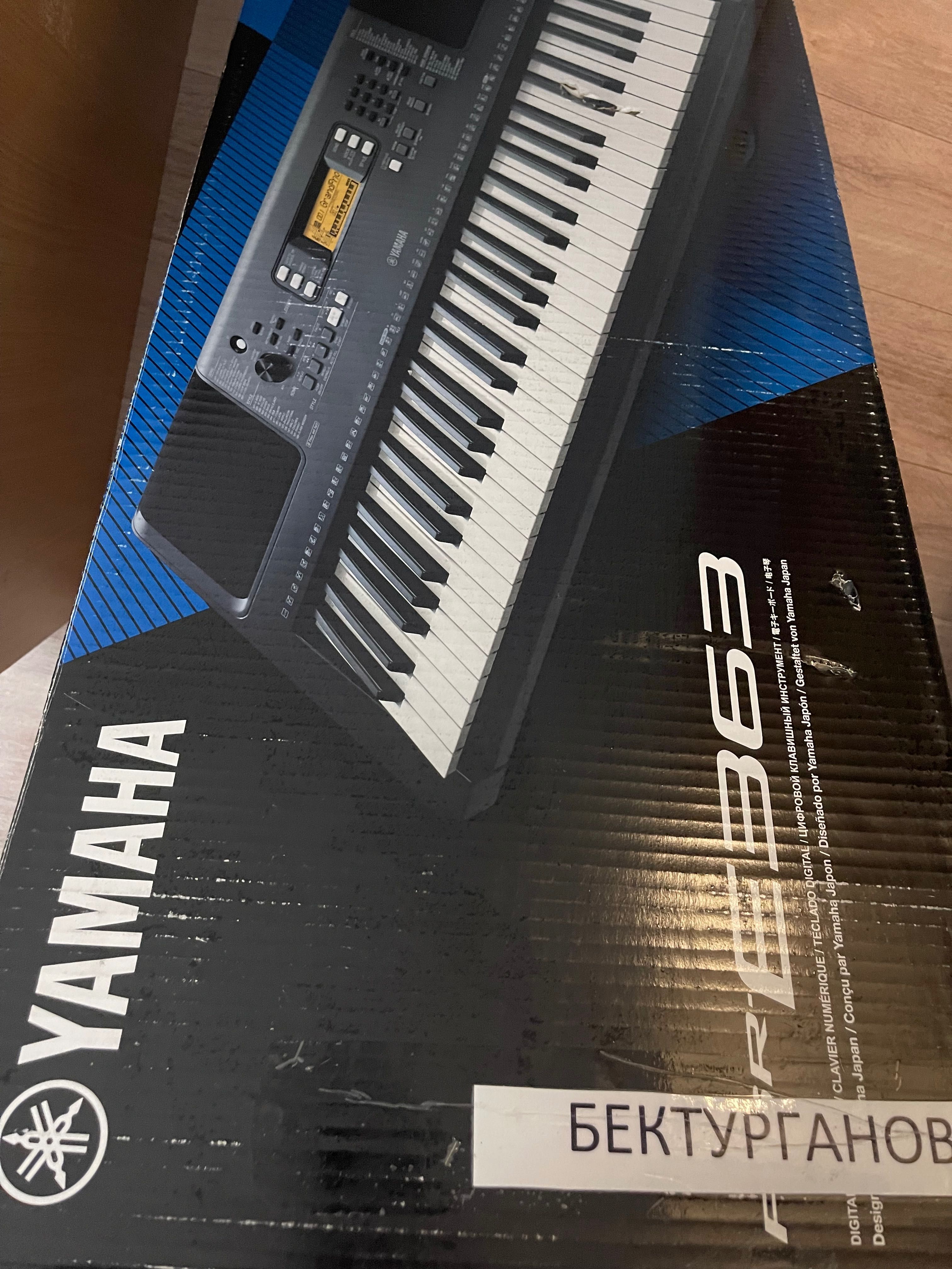 Синтезатор YAMAHA