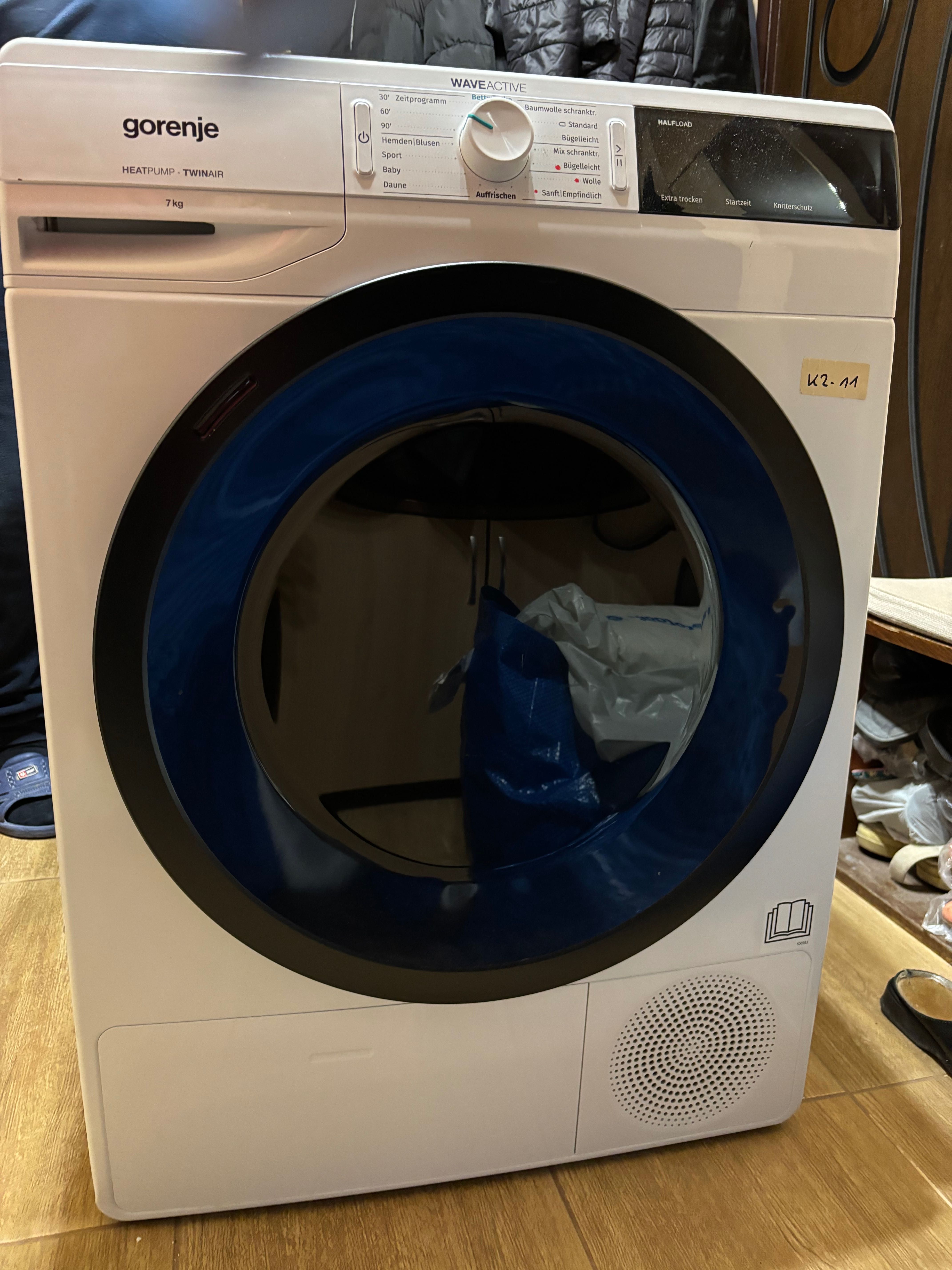 Сушилня Gorenje (добро състояние)