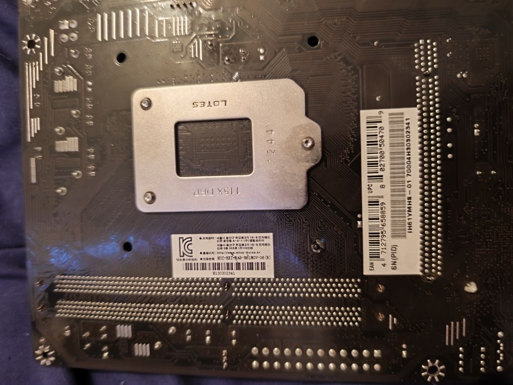 Материнская плата H61MGV (Socket LGA 1155)

Плата не запускается, есть