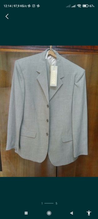 Костюм мужской мужской костюм