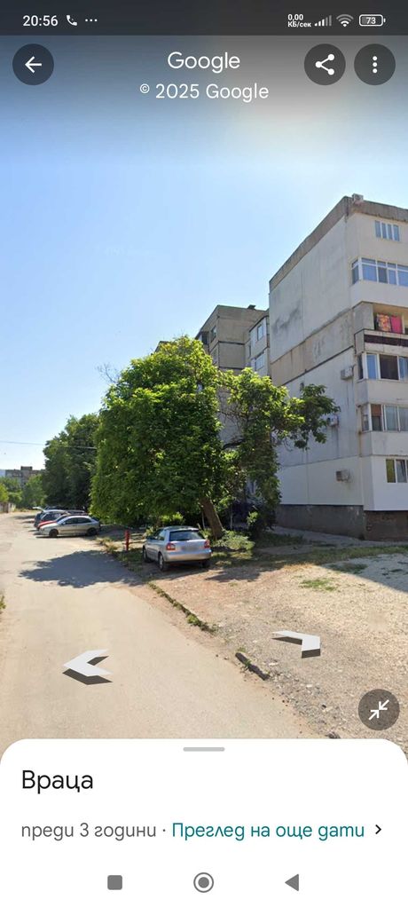 Дава се под наем Двустаен апартамент в Враца, Дъбника - 65 кв.м за 229.5 € - Снимка #5