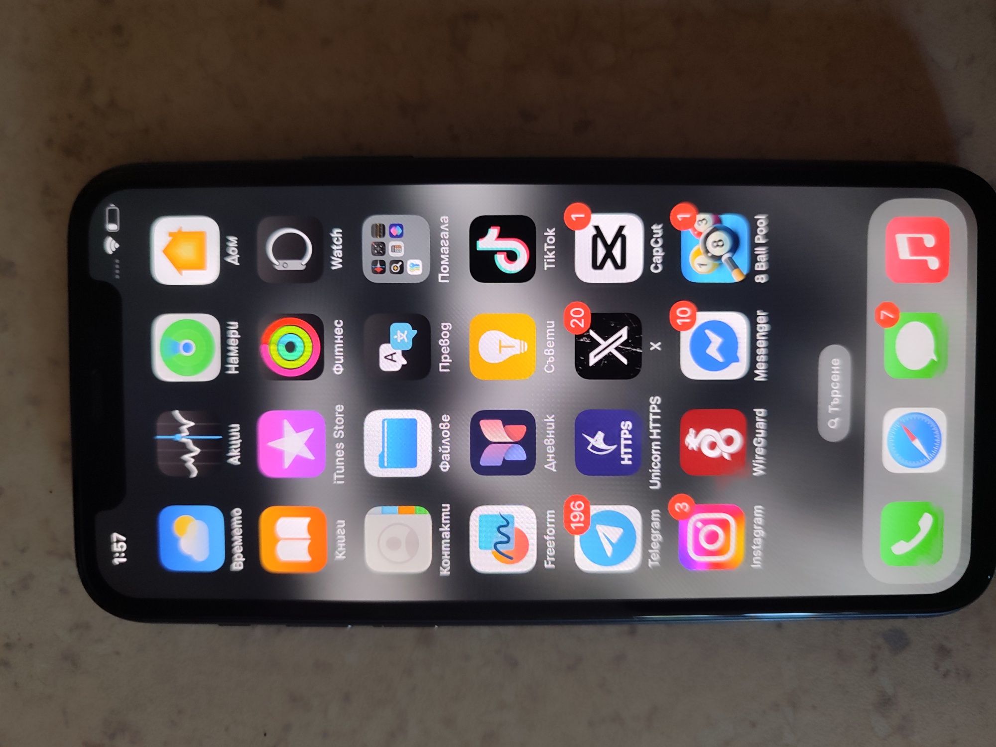 iPhone 11 Pro 64GB