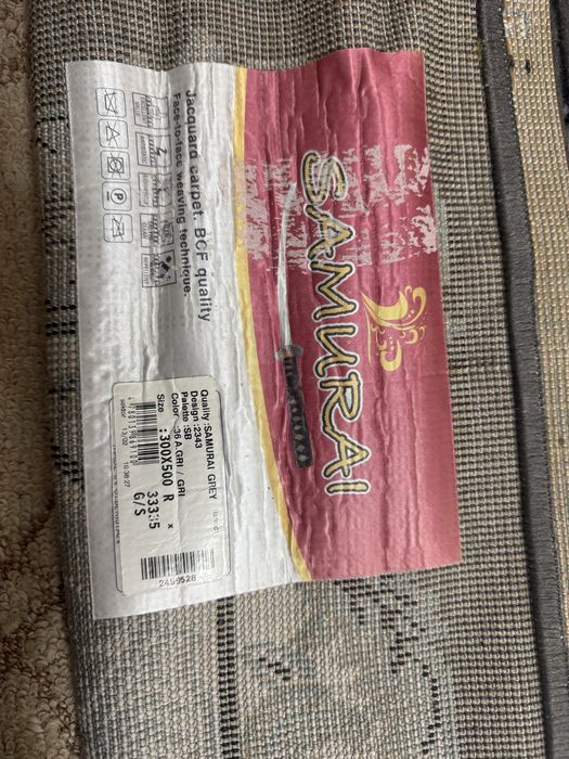 Ковер почти новый