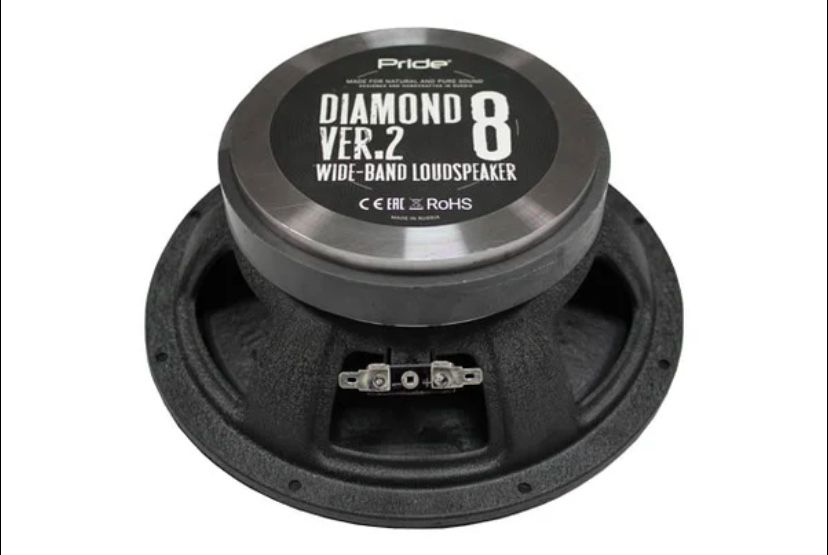 Pride diamond 8 ver 2
