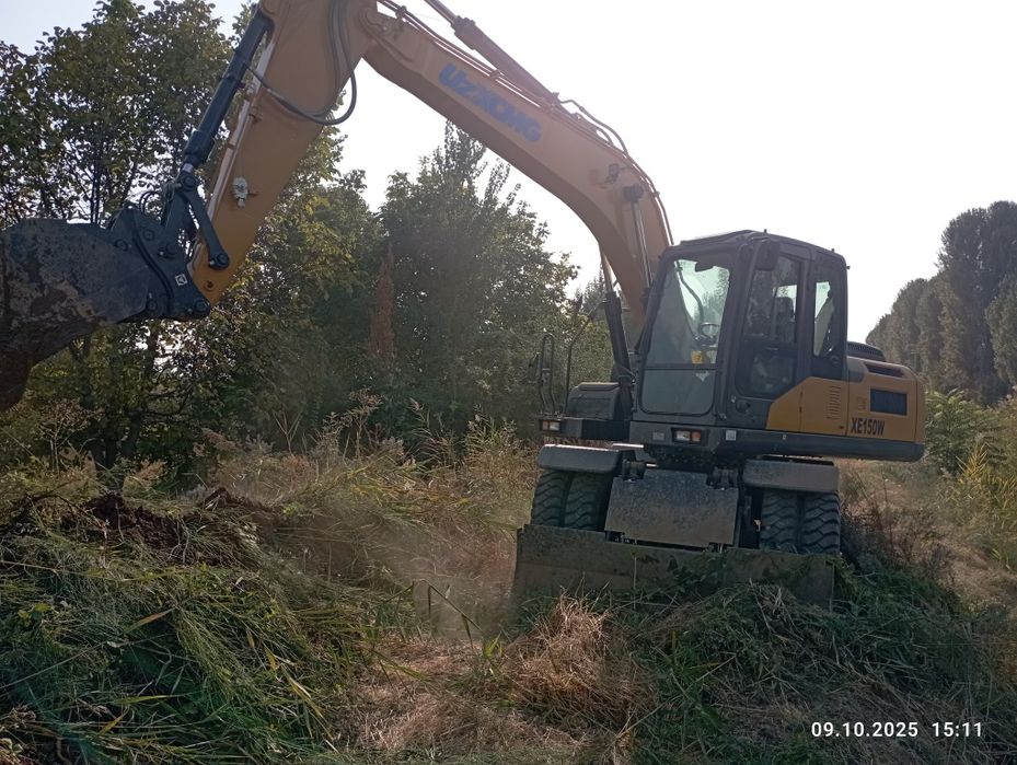 Работа для экскаватор 150