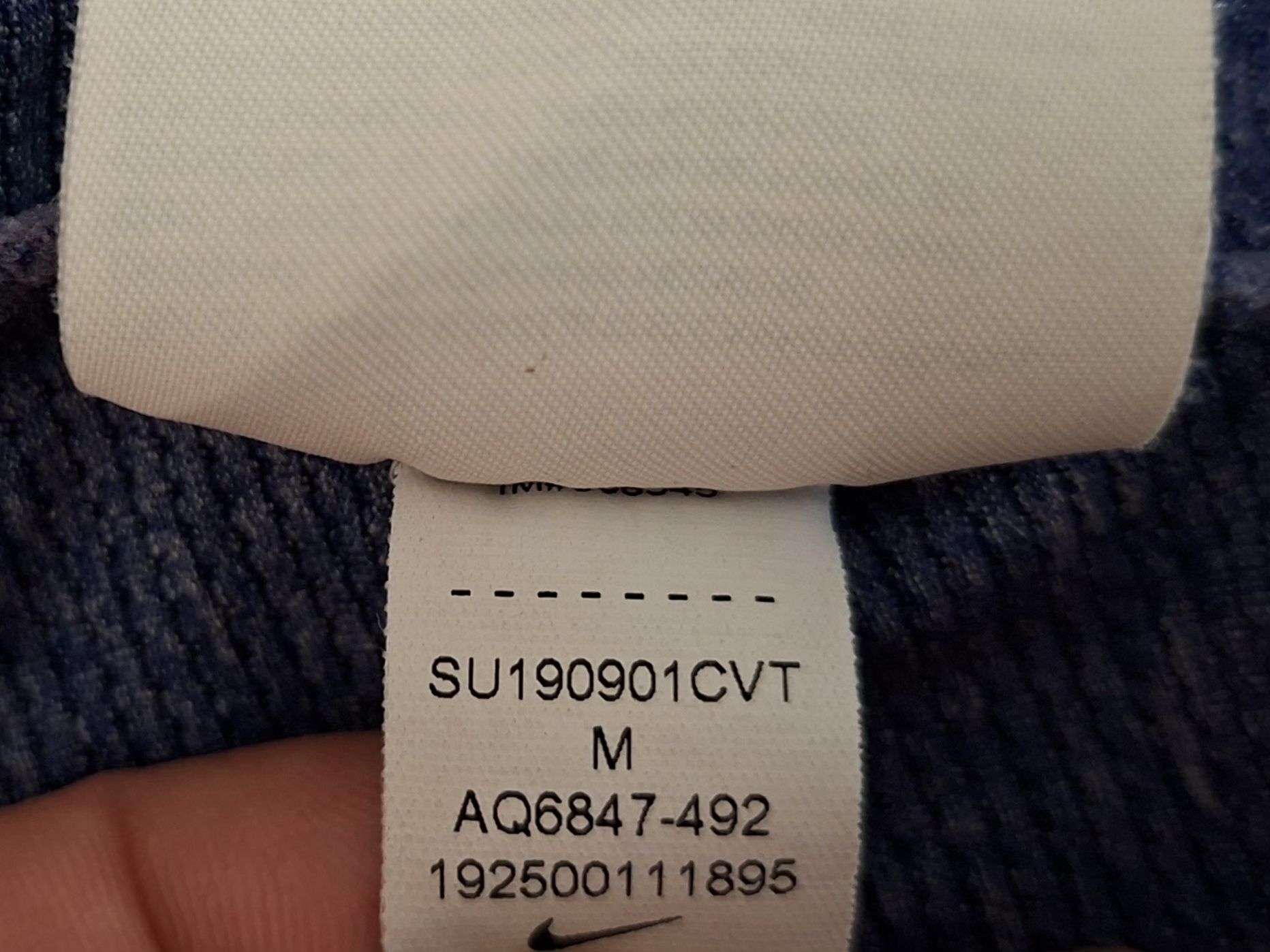 Nike Air-Ориг. Тениска