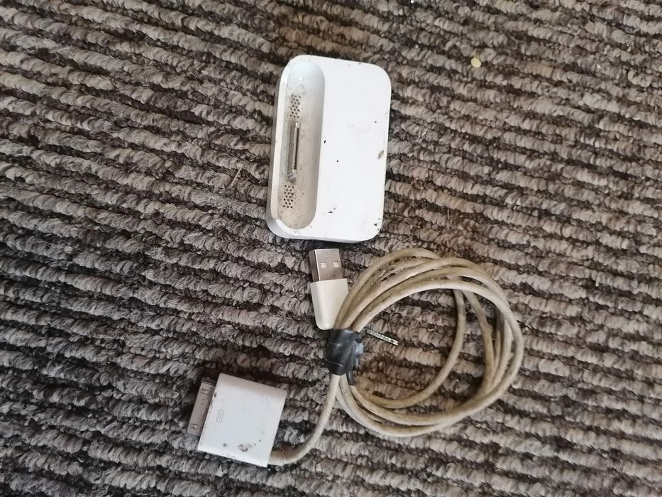 Încărcător telefon functional