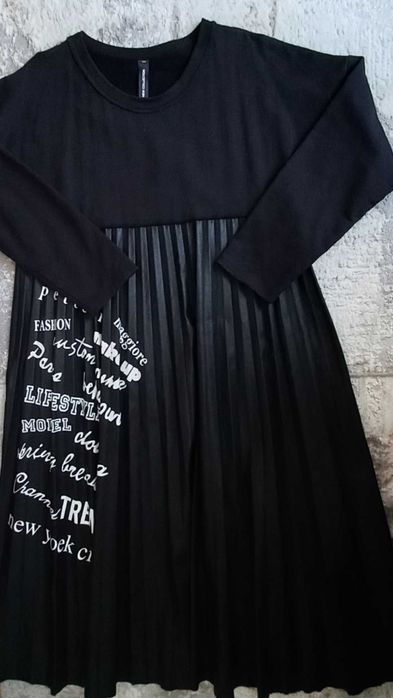 Дълга рокля с кожа, нова, размер L/XL