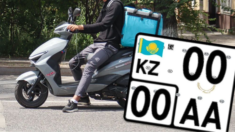 Мопед , скутер , питбайк документы на учет