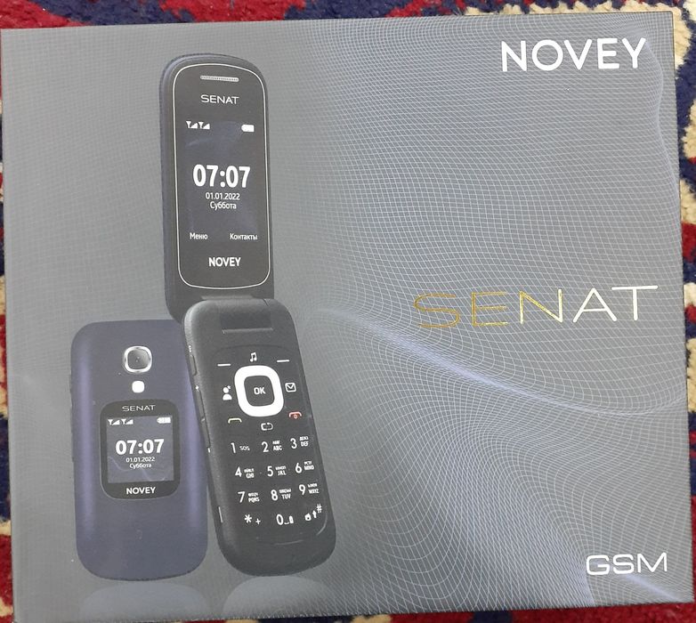 Novey Senat GSM.