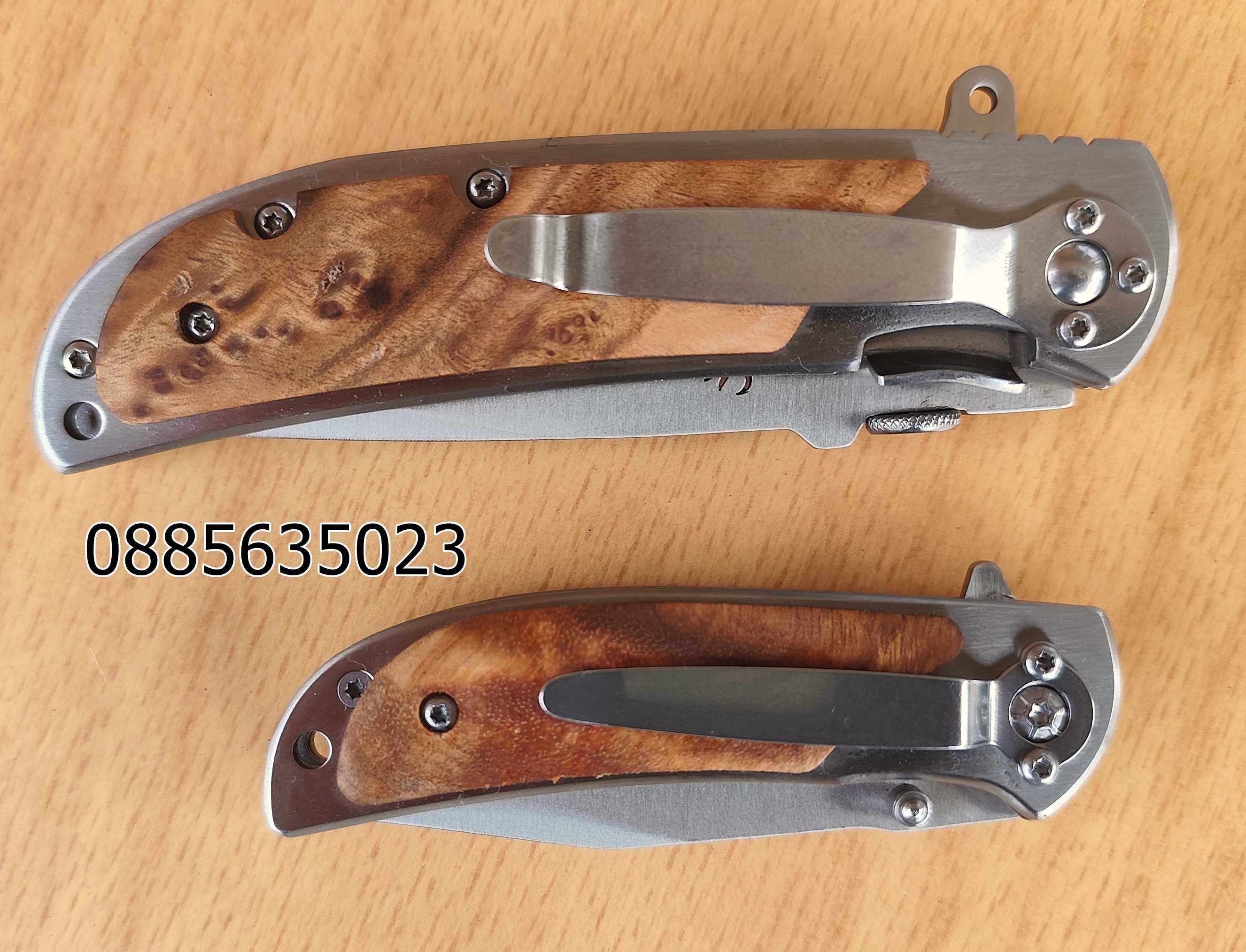 Сгъваем нож Browning 388 - два размера
