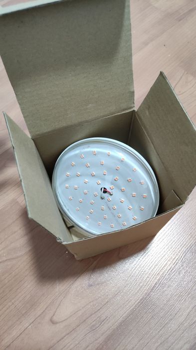 Фитолампа полного спектра