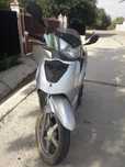 Vând kymco people 50cc