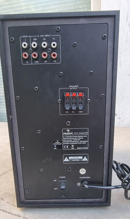 Субуфер Auna 100w