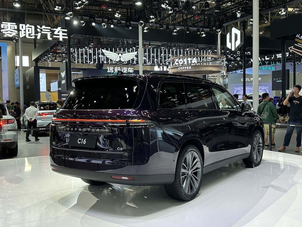 Leap motor c16 yangi versiya restyling