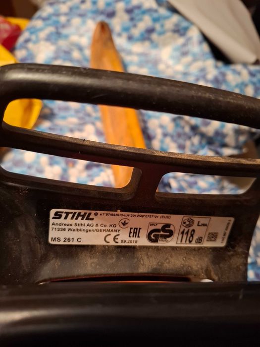 Резачка щил мс261