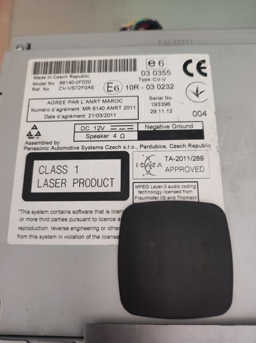 Медия за Toyota Versu