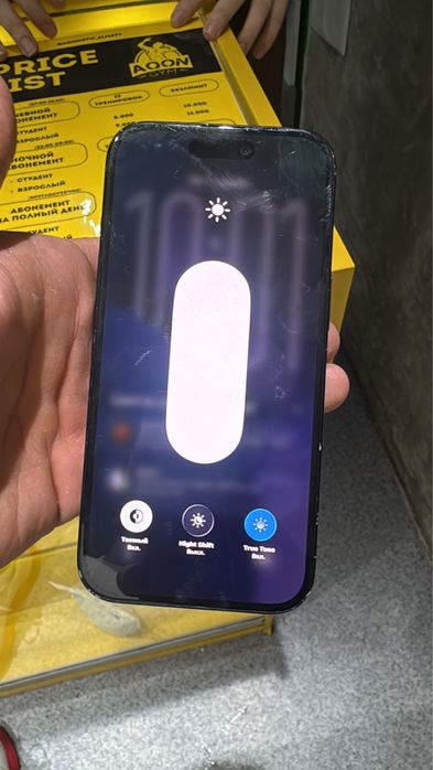 Айфон 15 128 с коробкой