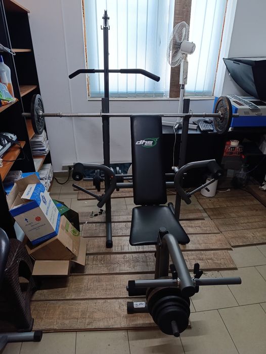 Aparat multifuncțional Fitness
