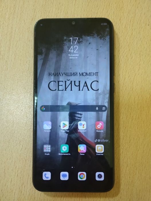 Redmi 9C , 64 gb памяти