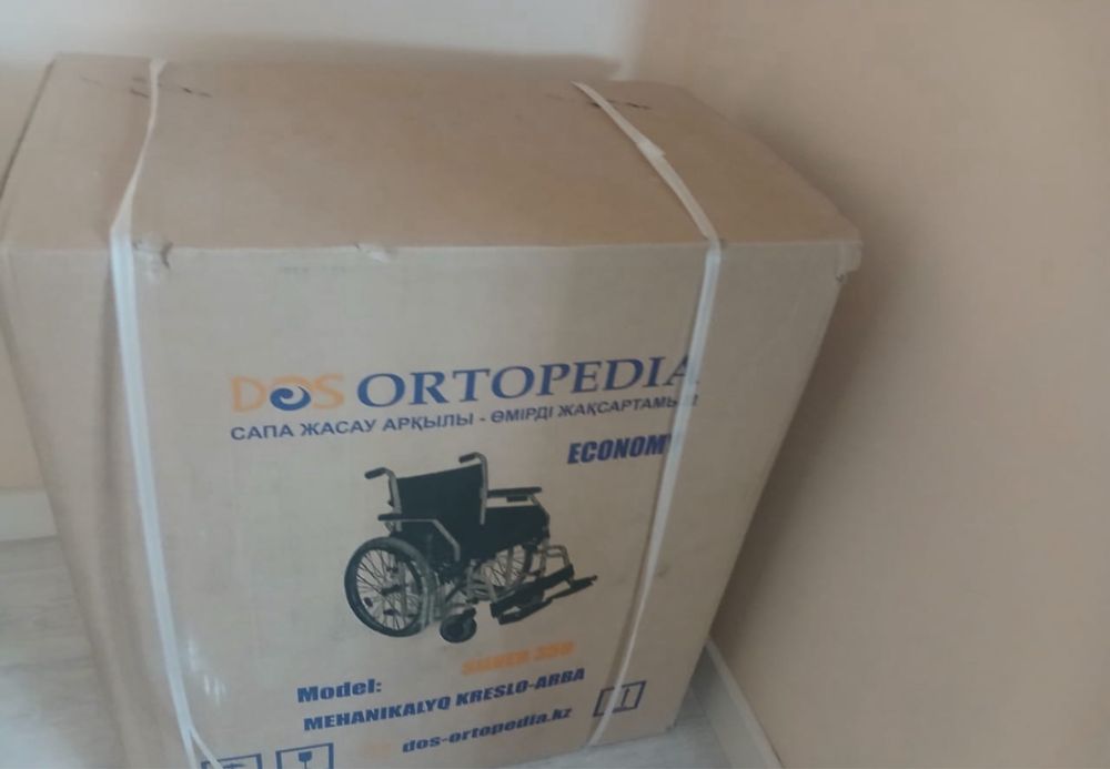 Инвалидная кресло-коляска новая!Цена 100000